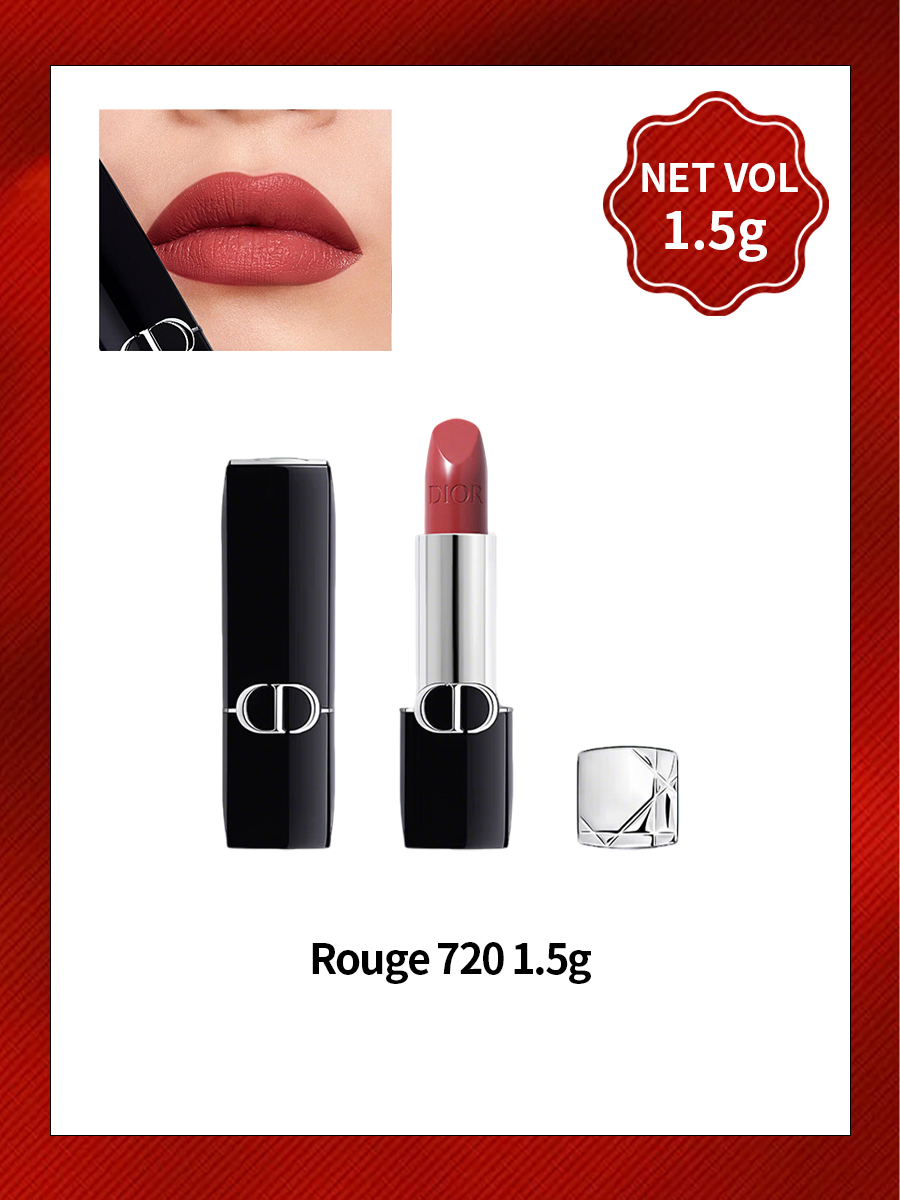 Beauty In Makeup - Dior Rouge Dior Matte Lipstick Long