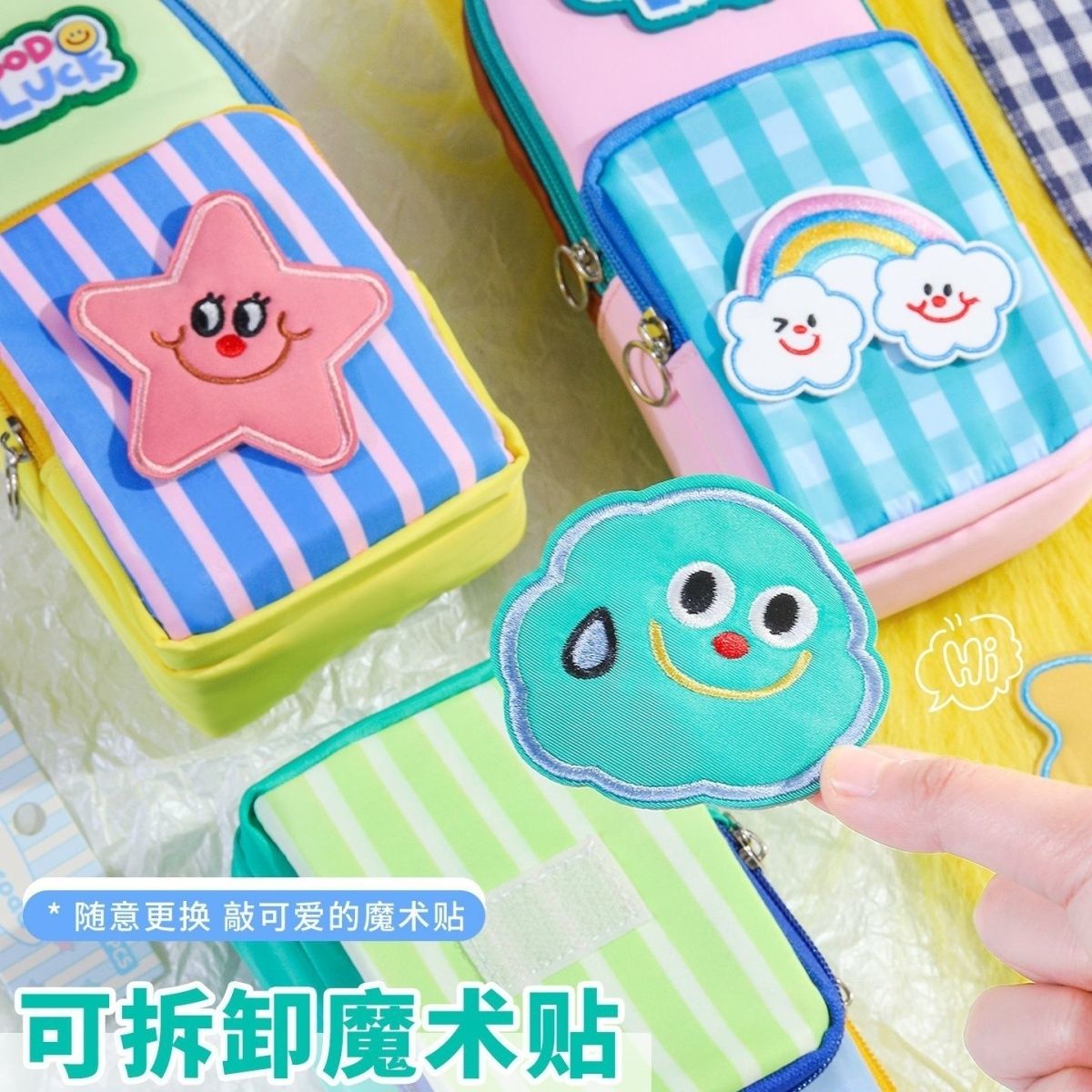 3D KawaiiLarge Capacity Multi‑ - Beauty Makeup Box recension och pris
