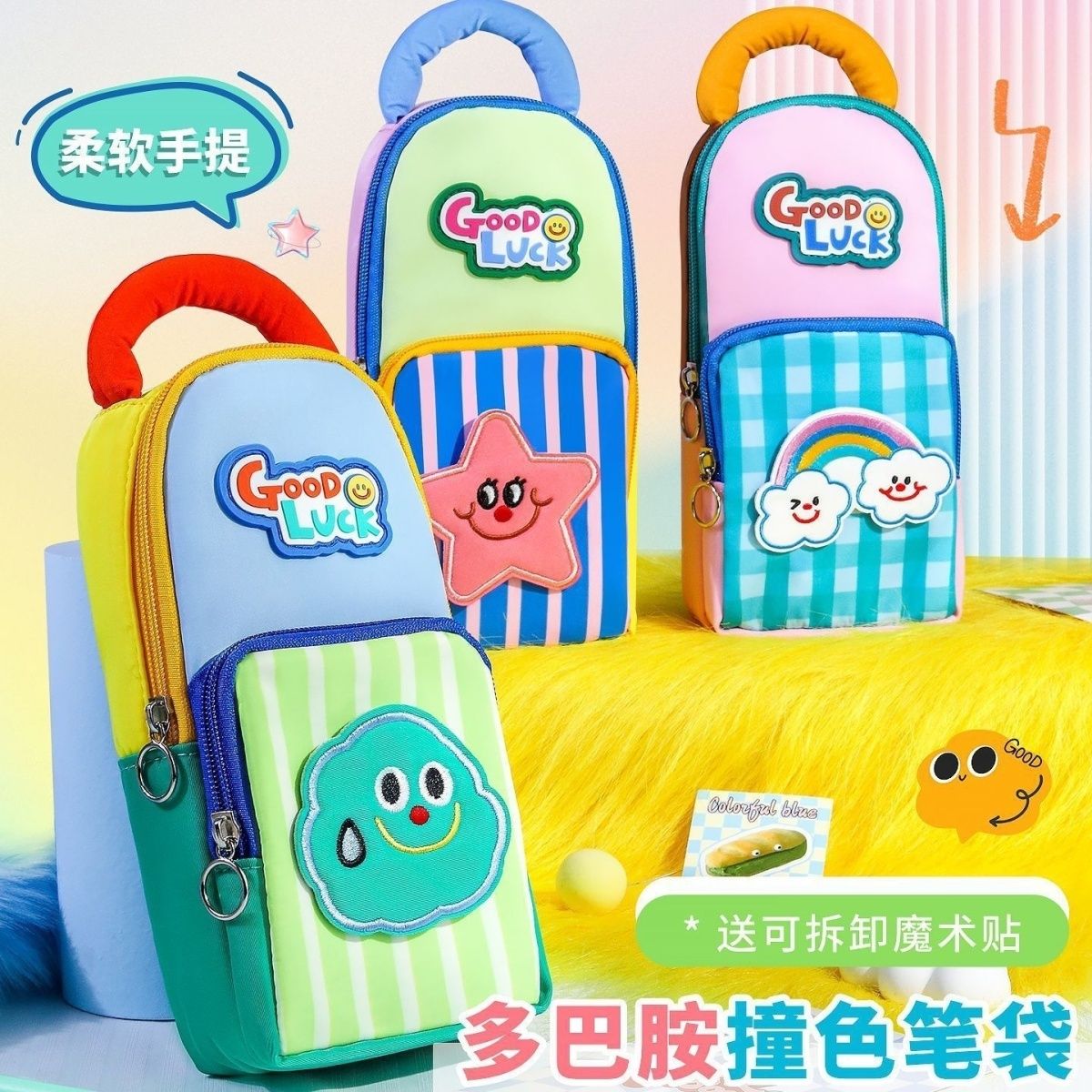 3D KawaiiLarge Capacity Multi‑ - Beauty Makeup Box recension och pris