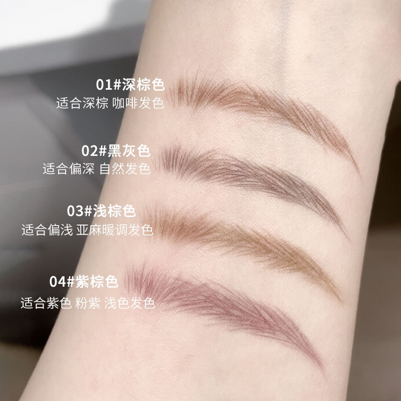 Gella's Ultra Thin Blade Eyebr - Eyebrow Pomade Pencil recension och pris
