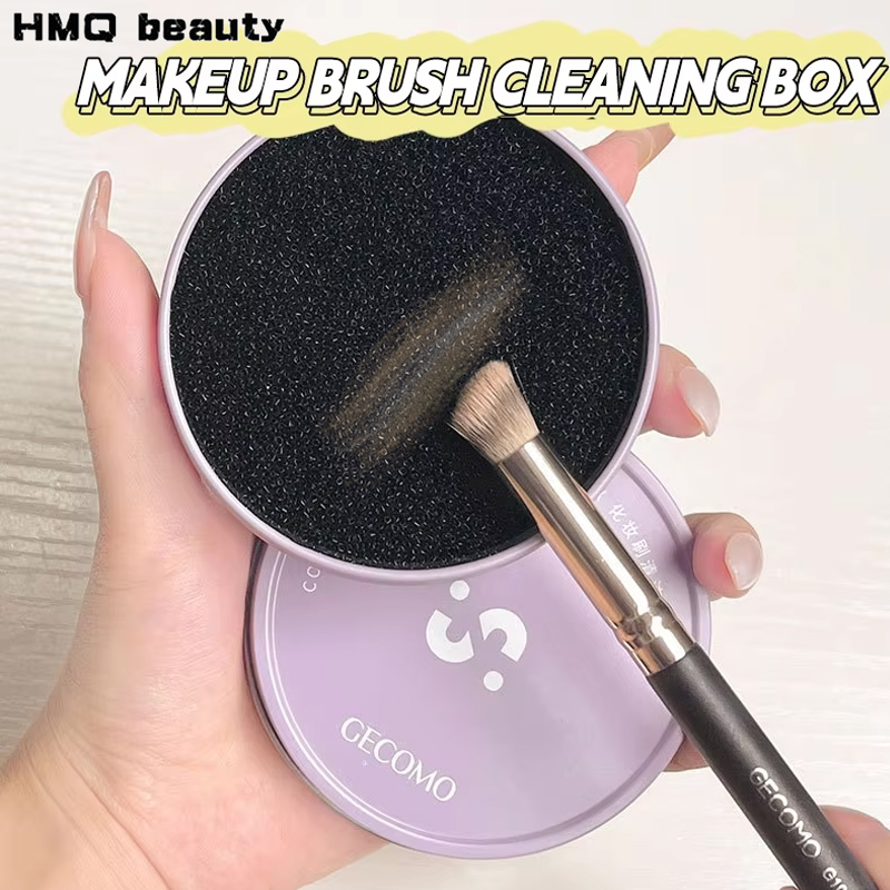 Makeup Brush Cleaning Box Quic - Beauty Makeup Box recension och pris