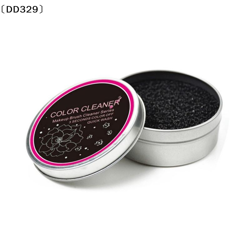 1/2Pcs Cosmetic Brush Drying W - Cosmetic Sponge recension och pris