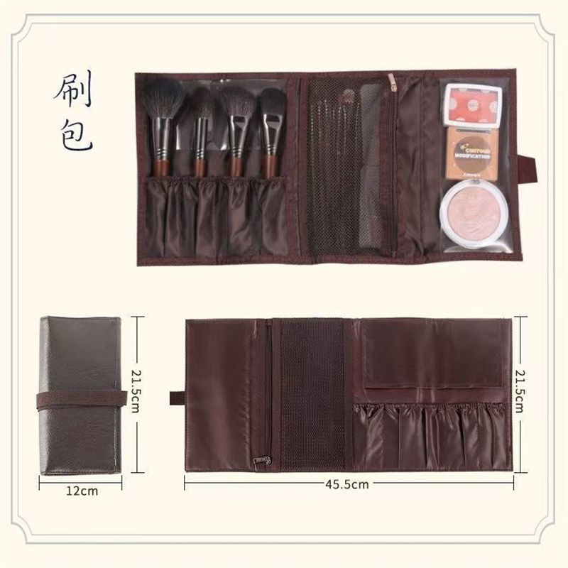 PU Leather Makeup Brush Roll B - Beauty Makeup Bag recension och pris