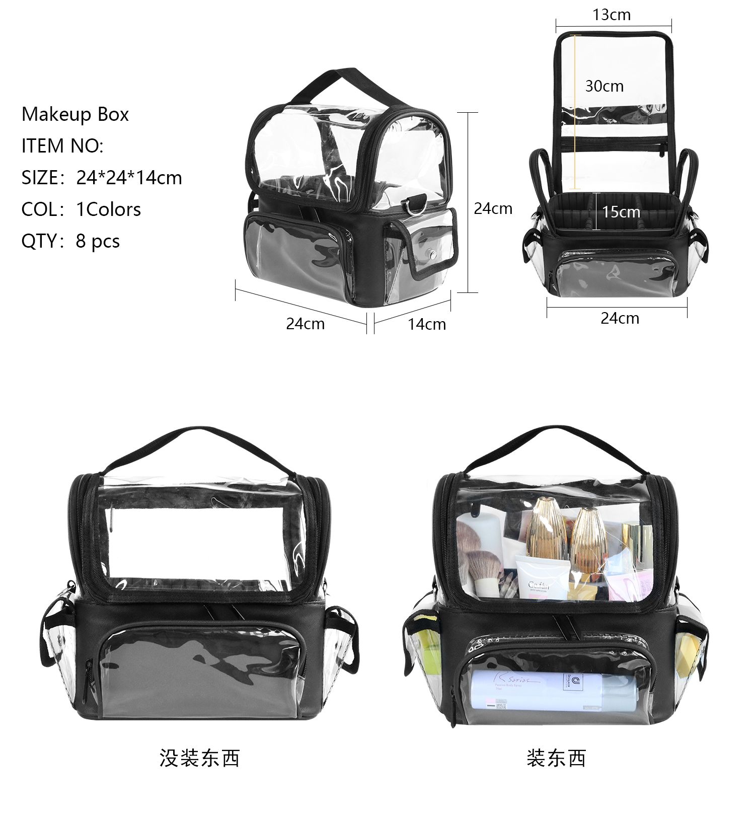 Makeup Brush Holder Backpack M - Beauty Makeup Store recension och pris