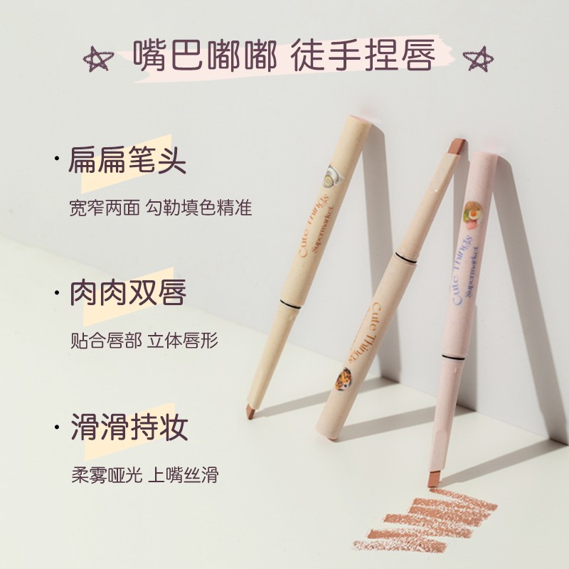 FLORTTE Weird Melia Series Lip - Lip Liner Pencil recension och pris