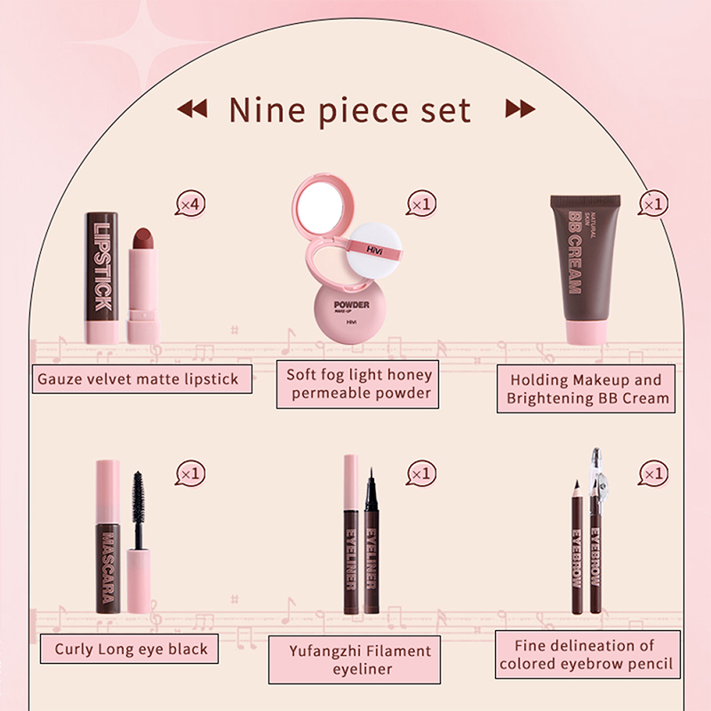 Gift Box 9-piece Lipstick Powd - Rare Beauty Makeup Kit recension och pris
