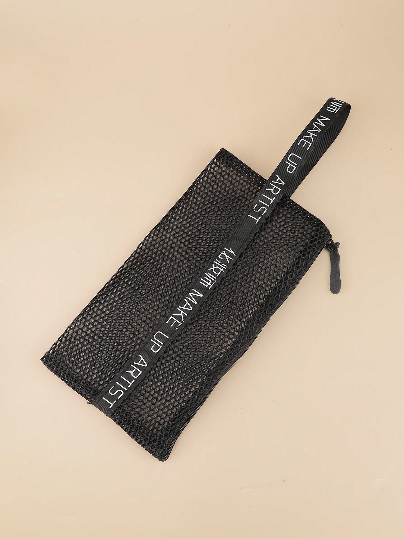 1 Pcs Mesh Makeup Bag Zipper C - Beauty Makeup Bag recension och pris
